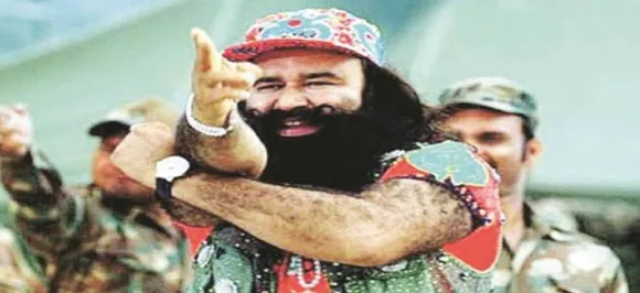 हरियाणा सरकार को राहत, छत्रपति हत्याकांड में वीडियो कॉन्फ्रेंस से होगी राम रहीम की पेशी