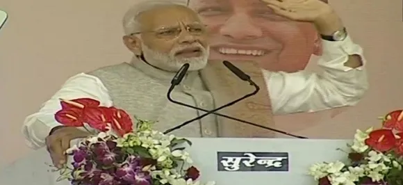आगरा: पीएम नरेंद्र मोदी ने कांग्रेस पर साधा निशाना, कहा- संसद में रक्षा मंत्री ने विरोधी दल के छक्के छुड़ा दिए