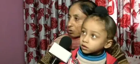 कुछ करो हमारी इज्‍जत खतरे में है, नागरिकता बिल 2016 पर काबुल की हिंदू महिला ने की अपील