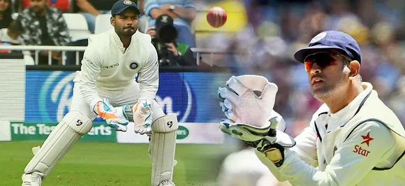 ICC Test Rankings: ऋषभ पंत ने दोहराया 45 साल पुराना इतिहास, बहुत पीछे छूट गए महेंद्र सिंह धोनी