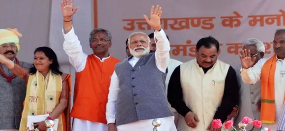 आरक्षण के बिल पर उत्तराखंड के CM ने पीएम नरेंद्र मोदी को बताया 21वीं सदी के अंबेडकर