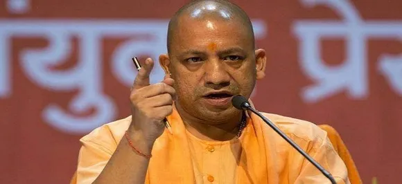 उत्तर प्रदेश : नया शस्त्र लाईसेंस बनवाने की इच्छा रखने वालों को योगी सरकार ने दिया झटका