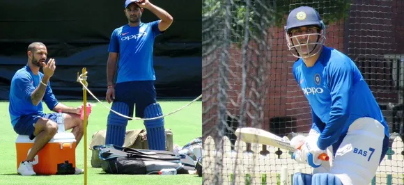 IND vs AUS: वनडे पर फोकस एमएस धोनी और शिखर धवन ने नेट पर बहाया पसीना