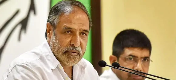 राहुल को नोटिस पर भड़की कांग्रेस, आनंद शर्मा बोले- भारतीय राजनीति को गटर के स्‍तर पर ले आए प्रधानमंत्री नरेंद्र मोदी