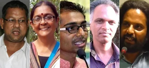 भीमा कोरेगांव केस : सुप्रीम कोर्ट ने चार्जशीट फाइल करने को लेकर महाराष्ट्र सरकार की अपील पर फैसला सुरक्षित रखा
