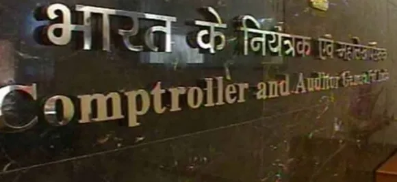 सीएजी रिपोर्ट में खुलासा, छत्तीसगढ़ में 4601 करोड़ रुपये के टेंडर में गड़बड़ी