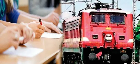 RRB Group D: आरआरबी कल जारी कर सकती है ग्रुप डी परीक्षा की उत्तर कुंजी