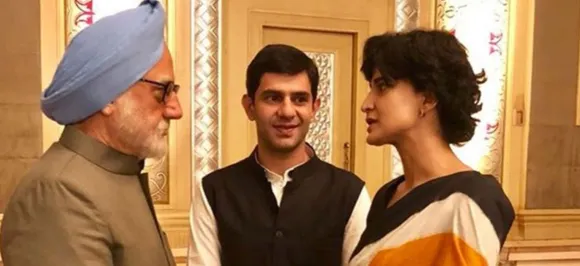 लुधियाना में  रोकी गई 'द एक्सिडेंटल प्राइम मिनिस्टर' की स्क्रीनिंग