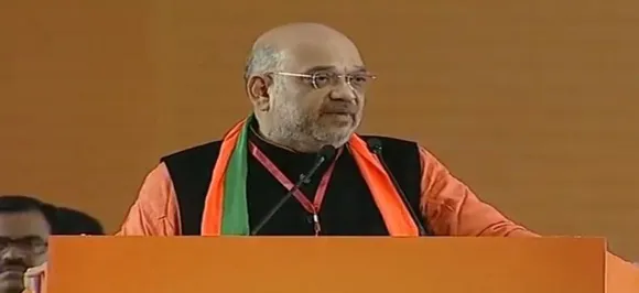 BJP अयोध्या में राम मंदिर का निर्माण कराना चाहती है, कांग्रेस डाल रही है अड़ंगा: अमित शाह