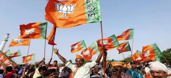 ‘मिशन 2019’ के लिये बीजेपी का ‘युवा लक्ष्य’, चुनाव से पहले होंगे कई कार्यक्रम