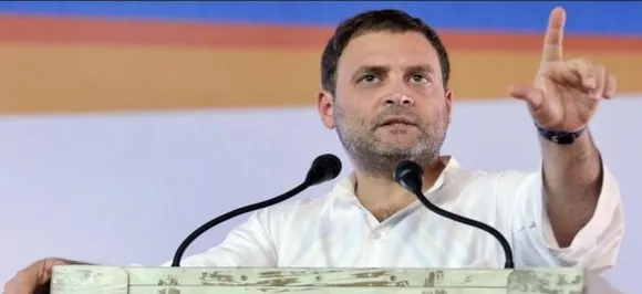 Opinion Poll: बदल रहा लोगों का मिजाज, पीएम पद के लिए बढ़ी राहुल गांधी की लोकप्रियता