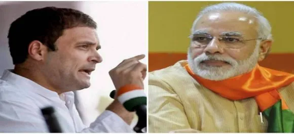 पीएम मोदी के वार का कांग्रेस ने किया पलटवार, हर मोर्चे पर फेल हुई बीजेपी सरकार, झूठ का खुल गया पिटारा