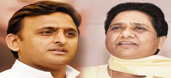 1995 का गेस्ट हाउस कांड भूलकर SP, BSP के बीच गठबंधन की घोषणा आज