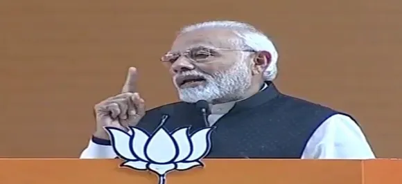 यह लड़ाई सल्तनत और संविधान को बचाए रखने वालों के बीच की है: PM नरेंद्र मोदी