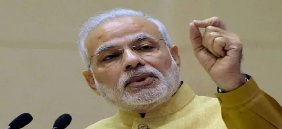 हमें बीजेपी में पहले दिन से सिखाया जाता है, स्वयं से बड़ा दल और दल से बड़ा देश: पीएम मोदी