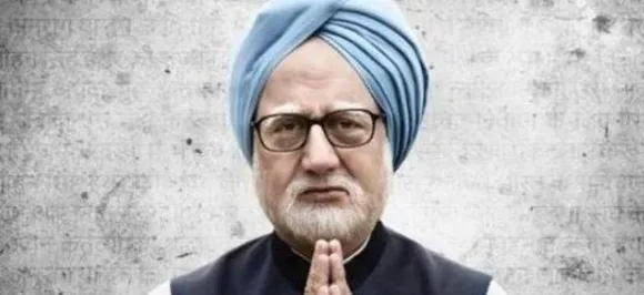 The Accidental Prime Minister पर भारी पड़ी विक्की कौशल की URI, जानिए पहले दिन की कमाई