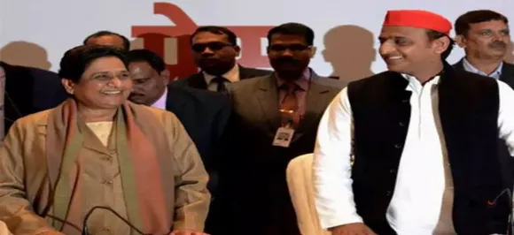 SP-BSP के बीच एक सप्ताह में तय हो जाएंगी सीटें, साझा चुनाव अभियान की रूपरेखा की भी होगी घोषणा