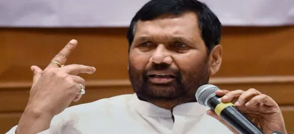 रामविलास पासवान की बेटी ने खोला मोर्चा, राबड़ी देवी से माफ़ी मांगने के लिए कहा, धरने की दी चेतावनी
