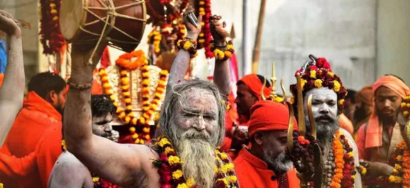 कुंभ: प्रयागराज में शाही स्नान से पहले 3 दिन बंद रहेंगे स्कूल