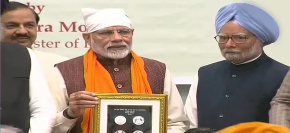 गुरु गोविंद सिंह जयंती: PM मोदी ने जारी किया स्मारक सिक्का, करतापुर कॉरिडोर को लेकर कही यह बात