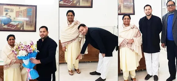 मायावती के बाद आज अखिलेश यादव से मुलाकात करेंगे राजद नेता तेजस्‍वी यादव