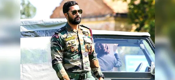 विक्की कौशल की Uri फिल्म को लेकर बॉलीवुड के इस मशहूर डायरेक्टर ने दिया बड़ा बयान