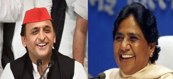 पुंडीर की चुनावी पोस्ट-1: मायावती-अखिलेश का साथ क्या बदलेगी यूपी की राजनीति?