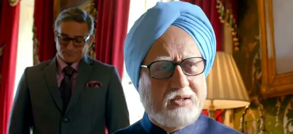 अब पाकिस्तान में भी रिलीज होगी अनुपम खेर की The Accidental Prime Minister, सेंसर बोर्ड से मिली मंजूरी