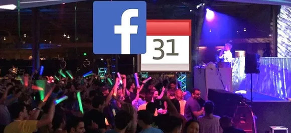 Facebook पर इवेंट्स का आनंद लेने के लिए दोस्तों को यूं भेजे इनवाइट, आया नया फीचर