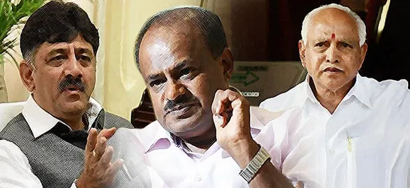 कर्नाटक : 5 'लापता' विधायक कभी भी कर सकते हैं प्रेस कांफ्रेंस, राज्‍य की राजनीति में आ सकता है भूचाल