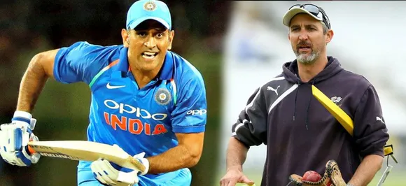 IND vs AUS: आज भी भारत के सबसे अच्छे फिनिशर है महेंद्र सिंह धोनी- जैसन गिलेस्पी