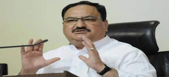 लोकसभा 2019 चुनाव में जीत के सारे रिकार्ड तोड़ेगी बीजेपी: जे पी नड्डा