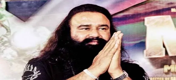 पत्रकार हत्याकांड: 17 जनवरी को वीडियो कॉन्फ्रेंसिंग के जरिए राम रहीम को सुनाई जाएगी सजा, ये है वजह