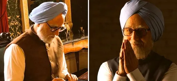 अब तमिल और तेलुगू भाषा में भी रिलीज होगी The Accidental Prime Minister