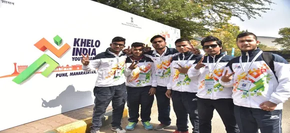 Khelo India Youth Games 2019: पदक तालिका में महाराष्ट्र शीर्ष पर बरकरार