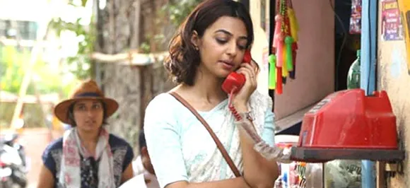 Bombairiya: राधिका आप्टे ने क्यों कहा कि किसी खोजी काम की तरह है अभिनय!