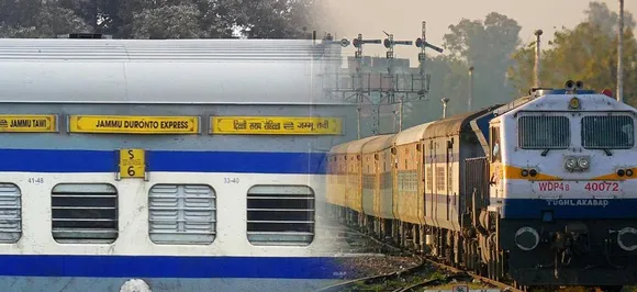 दुरंतो एक्सप्रेस ट्रेन के AC कोच में घुसे हथियारबंद लुटेरे, कई यात्रियों को लूटा