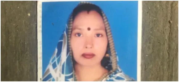 दिल्ली के ख्याला में पड़ोसी ने महिला को चाकुओं से गोदकर मार डाला