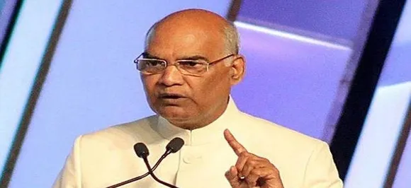 कुंभ 2019: राष्ट्रपति रामनाथ कोविंद आज प्रयागराज दौरे पर, जाने उनका पूरा शेड्यूल