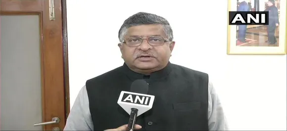 कोलकाता रैली में किसी ने यह नहीं बताया कि देश कैसे चलाएंगे, आखिर क्‍या है उनका एजेंडा : रविशंकर प्रसाद