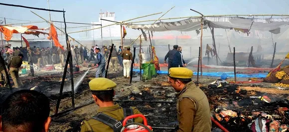 प्रयागराज : कुंभ मेले के पंडाल में लगी आग, कोई हताहत नहीं