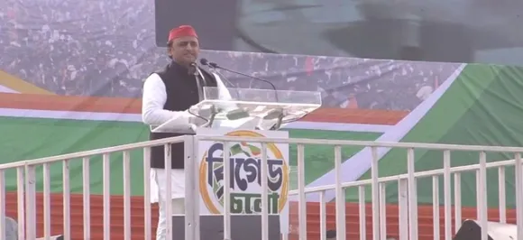 Kolkata Rally: ममता के मंच से बोले अखिलेश यादव, हम और भी बड़ा झटका दे सकते हैं