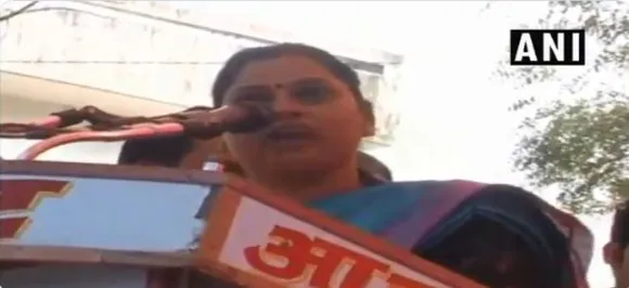 मायावती के खिलाफ विधायक ने दिया बेहद आपत्तिजनक बयान, बीएसपी ने कहा, मानसिक संतुलन खो चुकी है बीजेपी
