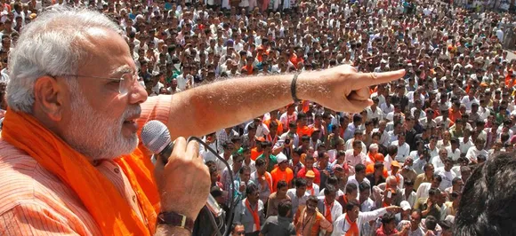 देश के 130 करोड़ लोगों से बीजेपी मांग रही ये मदद, क्‍या आपने दिया