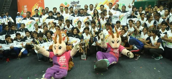Khelo India Youth Games का समापन, महाराष्ट्र ने जीते 85 स्वर्ण, कुल 228 पदकों के साथ पहले स्थान पर