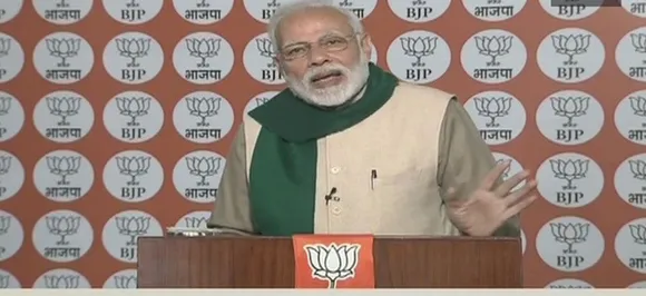 ईवीएम पर सवाल, विपक्ष की होने वाली हार का बहाना: पीएम मोदी
