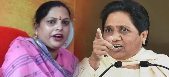 मायावती पर आपत्तिजनक टिप्पणी करने वाली साधना सिंह के खिलाफ बीएसपी नेता ने दर्ज कराई FIR