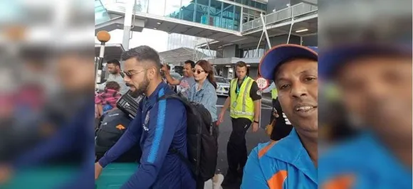 IND vs NZ: ऑस्ट्रेलिया में जीत का डंका बजा न्यूजीलैंड पहुंची भारतीय टीम