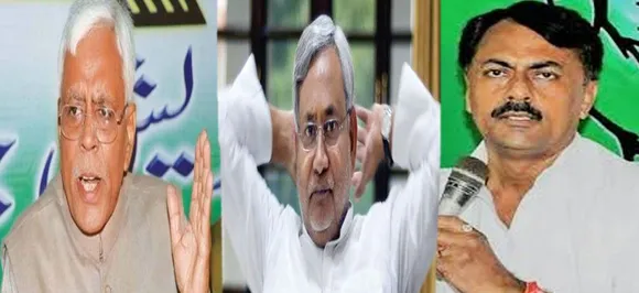 जेडीयू राज्यसभा में नागरिक संसोधन बिल का करेगी विरोध, RJD और कांग्रेस ने कसा तंज