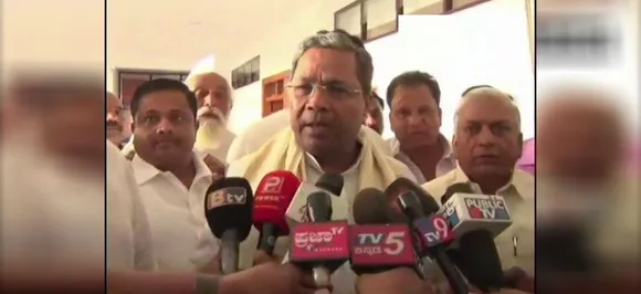 कर्नाटक सियासी संकट: सिद्धारमैया ने फिर बुलाई विधायकों की बैठक, सभी को मौजूद होने को कहा